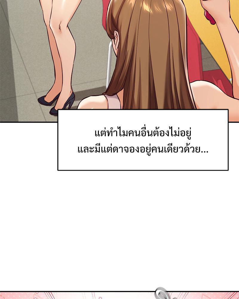 Doujin-Lc- อ่าน โดจิน มังฮวา เกาหลี ญี่ปุ่น จีน แปลไทย The Massage Club ตอนที่ 1 2 3 4 5 6 7 8 9 10 11 12 13 14 ฟรี ไม่มีโฆษณา อ่าน โดจิน Manhwa เกาหลี ญี่ปุ่น จีน เรามีครบ คัดมาให้เน้นๆ โดจิน 18+ รับประกันความฟินโดย  Doujin Lc