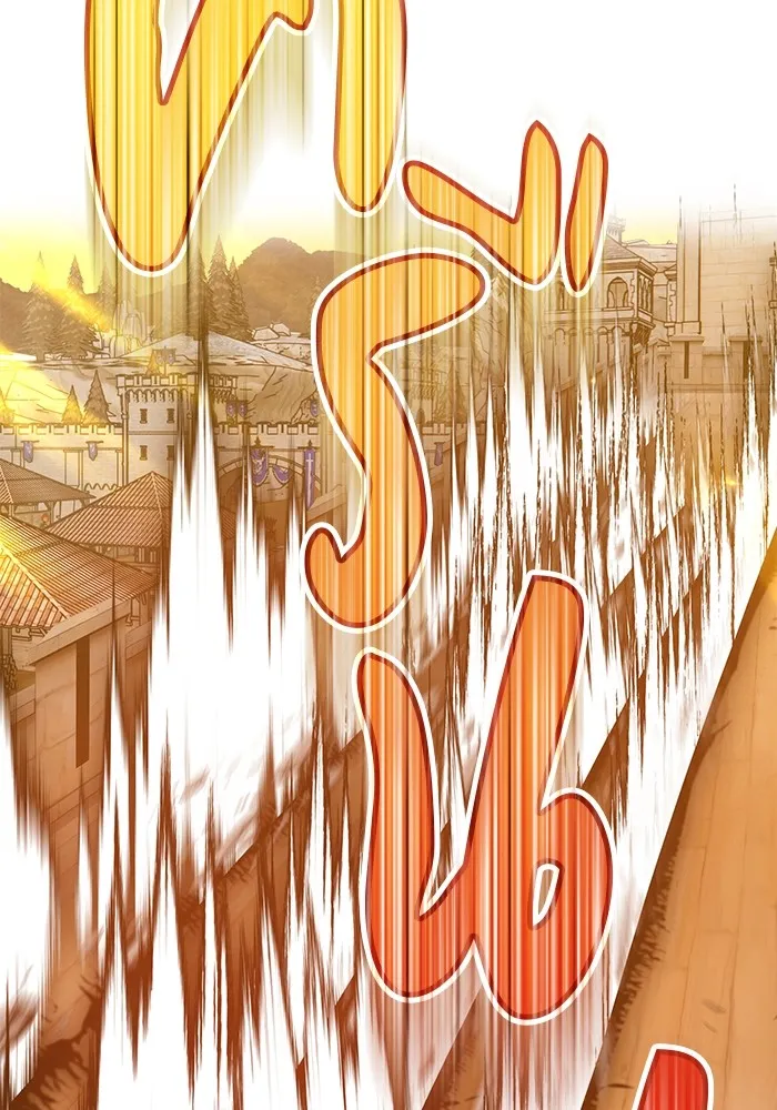 +99 ท่อนไม้พร้อมบวก ตอนที่ 38 รูปที่ 224