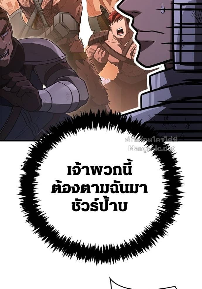 Doujin-Lc- อ่าน โดจิน มังฮวา เกาหลี ญี่ปุ่น จีน แปลไทย เอาชีวิตรอดในเกมฉบับคนเถื่อน ตอนที่ 1 2 3 4 5 6 7 8 9 10 11 12 13 14 ฟรี ไม่มีโฆษณา อ่าน โดจิน Manhwa เกาหลี ญี่ปุ่น จีน เรามีครบ คัดมาให้เน้นๆ โดจิน 18+ รับประกันความฟินโดย Doujin Lc