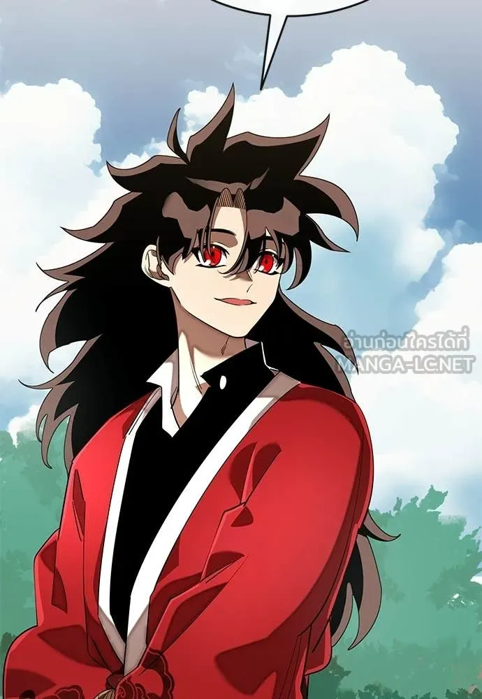 ยมราชลงทัณฑ์ ตอนที่ 110 รูปที่ 142