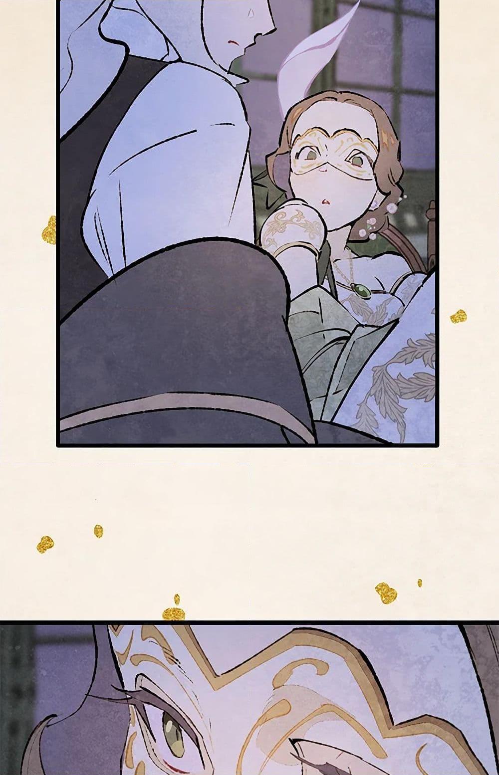 Manga-lc-com อ่านมังงะ อ่านการ์ตูน ออนไลน์ ฟรี Wait Where the Shooting Star Falls ตอนที่ 1 2 3 4 5 6 7 8 9 10 11 12 13 14 ฟรี ไม่มีโฆษณา Manga-lc - อ่าน มังงะ อ่าน การ์ตูน ออนไลน์ อ่านมังงะ ฟรี