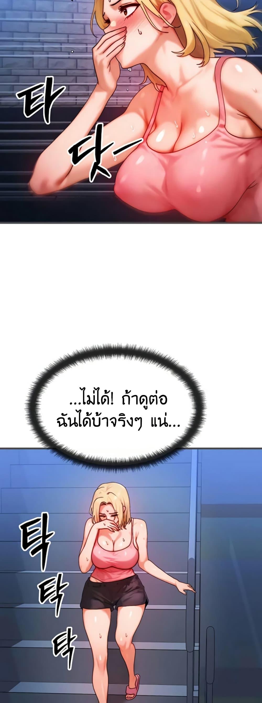 Doujin-Lc- อ่าน โดจิน มังฮวา เกาหลี ญี่ปุ่น จีน แปลไทย My Body ตอนที่ 1 2 3 4 5 6 7 8 9 10 11 12 13 14 ฟรี ไม่มีโฆษณา อ่าน โดจิน Manhwa เกาหลี ญี่ปุ่น จีน เรามีครบ คัดมาให้เน้นๆ โดจิน 18+ รับประกันความฟินโดย  Doujin Lc