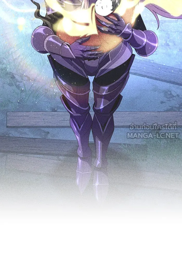 จอมเวทเกิดใหม่ในรอบ 66666 ปี ตอนที่ 112 รูปที่ 9