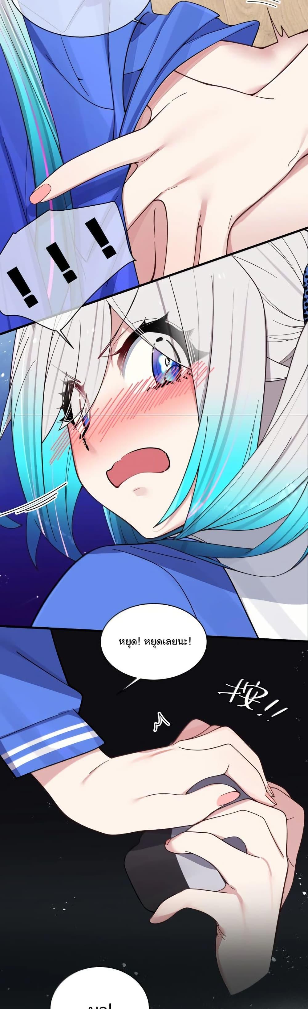 Manga-lc-com อ่านมังงะ อ่านการ์ตูน ออนไลน์ ฟรี Fake Girlfriend My Fault ตอนที่ 1 2 3 4 5 6 7 8 9 10 11 12 13 14 ฟรี ไม่มีโฆษณา Manga-lc - อ่าน มังงะ อ่าน การ์ตูน ออนไลน์ อ่านมังงะ ฟรี