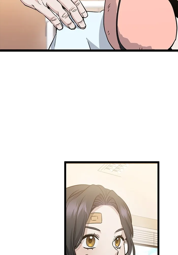 ราชินีนักบู๊ ตอนที่ 2 รูปที่ 115