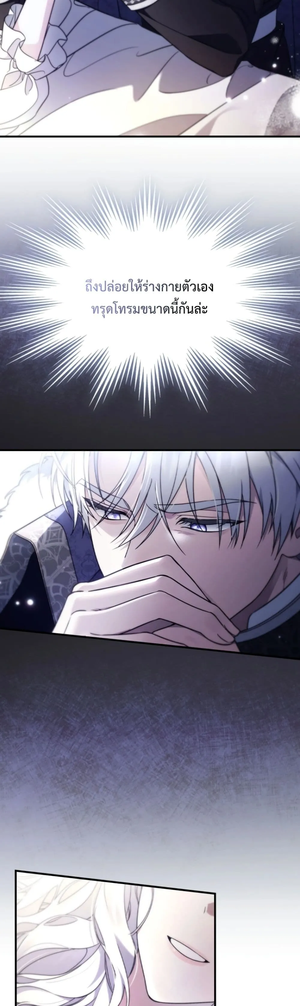 Manga-lc-com อ่านมังงะ อ่านการ์ตูน ออนไลน์ ฟรี Time Healer Ceres ตอนที่ 1 2 3 4 5 6 7 8 9 10 11 12 13 14 ฟรี ไม่มีโฆษณา Manga-lc - อ่าน มังงะ อ่าน การ์ตูน ออนไลน์ อ่านมังงะ ฟรี