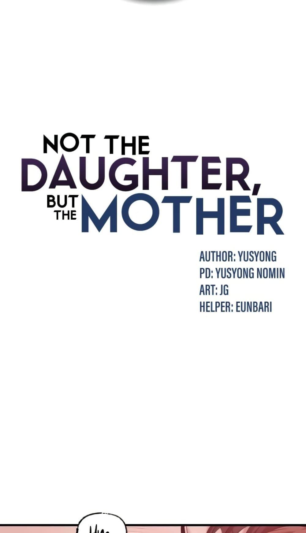 Doujin-Lc- อ่าน โดจิน มังฮวา เกาหลี ญี่ปุ่น จีน แปลไทย Not the Daughter, but the Mother ตอนที่ 1 2 3 4 5 6 7 8 9 10 11 12 13 14 ฟรี ไม่มีโฆษณา อ่าน โดจิน Manhwa เกาหลี ญี่ปุ่น จีน เรามีครบ คัดมาให้เน้นๆ โดจิน 18+ รับประกันความฟินโดย  Doujin Lc