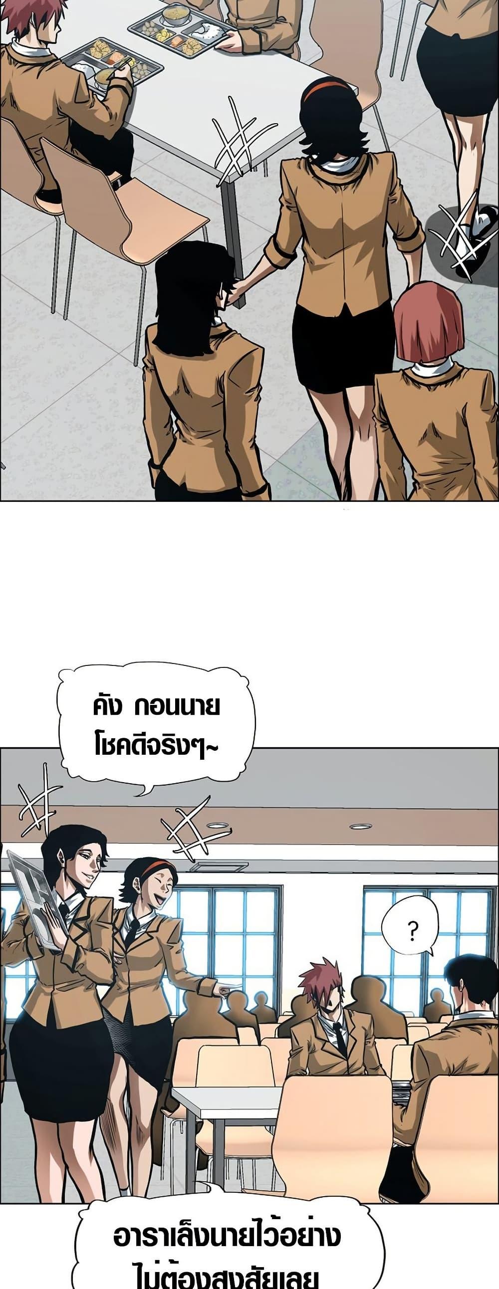 Manga-lc-com อ่านมังงะ อ่านการ์ตูน ออนไลน์ ฟรี Secret Family ตอนที่ 1 2 3 4 5 6 7 8 9 10 11 12 13 14 ฟรี ไม่มีโฆษณา Manga-lc - อ่าน มังงะ อ่าน การ์ตูน ออนไลน์ อ่านมังงะ ฟรี