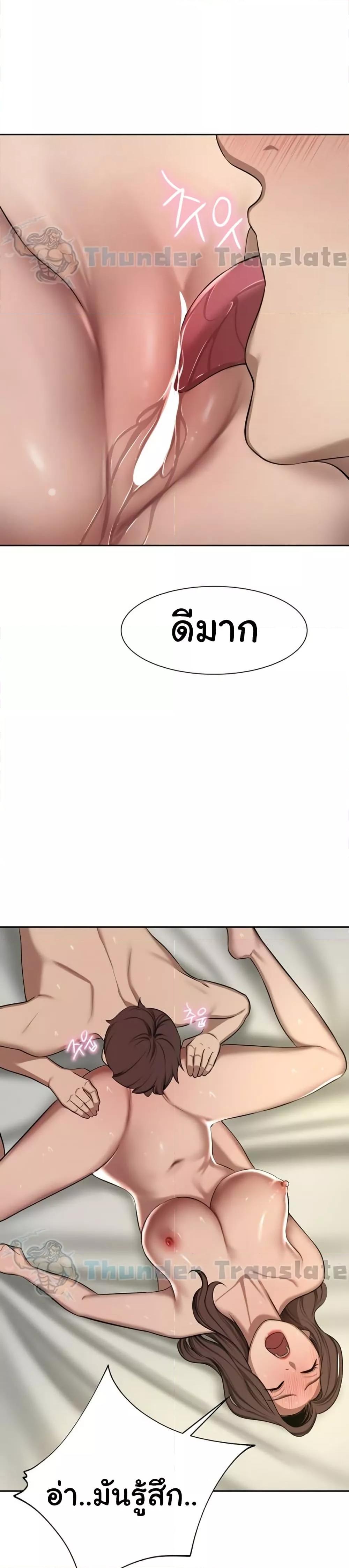 Doujin-Lc- อ่าน โดจิน มังฮวา เกาหลี ญี่ปุ่น จีน แปลไทย A Rich Laddy ตอนที่ 1 2 3 4 5 6 7 8 9 10 11 12 13 14 ฟรี ไม่มีโฆษณา อ่าน โดจิน Manhwa เกาหลี ญี่ปุ่น จีน เรามีครบ คัดมาให้เน้นๆ โดจิน 18+ รับประกันความฟินโดย  Doujin Lc