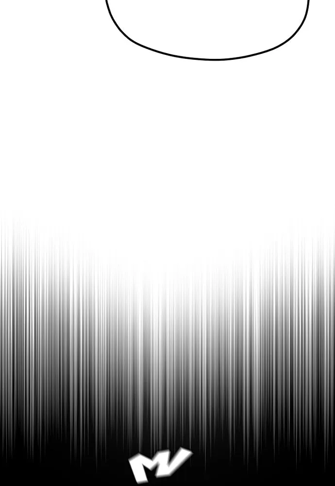 เส้นทางสู่เทพมาร ตอนที่ 84 รูปที่ 56