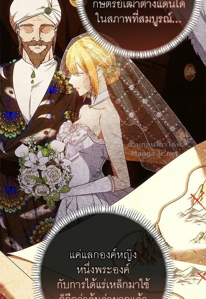 Doujin-Lc- อ่าน โดจิน มังฮวา เกาหลี ญี่ปุ่น จีน แปลไทย อยากได้ ก็เอาไป ตอนที่ 1 2 3 4 5 6 7 8 9 10 11 12 13 14 ฟรี ไม่มีโฆษณา อ่าน โดจิน Manhwa เกาหลี ญี่ปุ่น จีน เรามีครบ คัดมาให้เน้นๆ โดจิน 18+ รับประกันความฟินโดย Doujin Lc