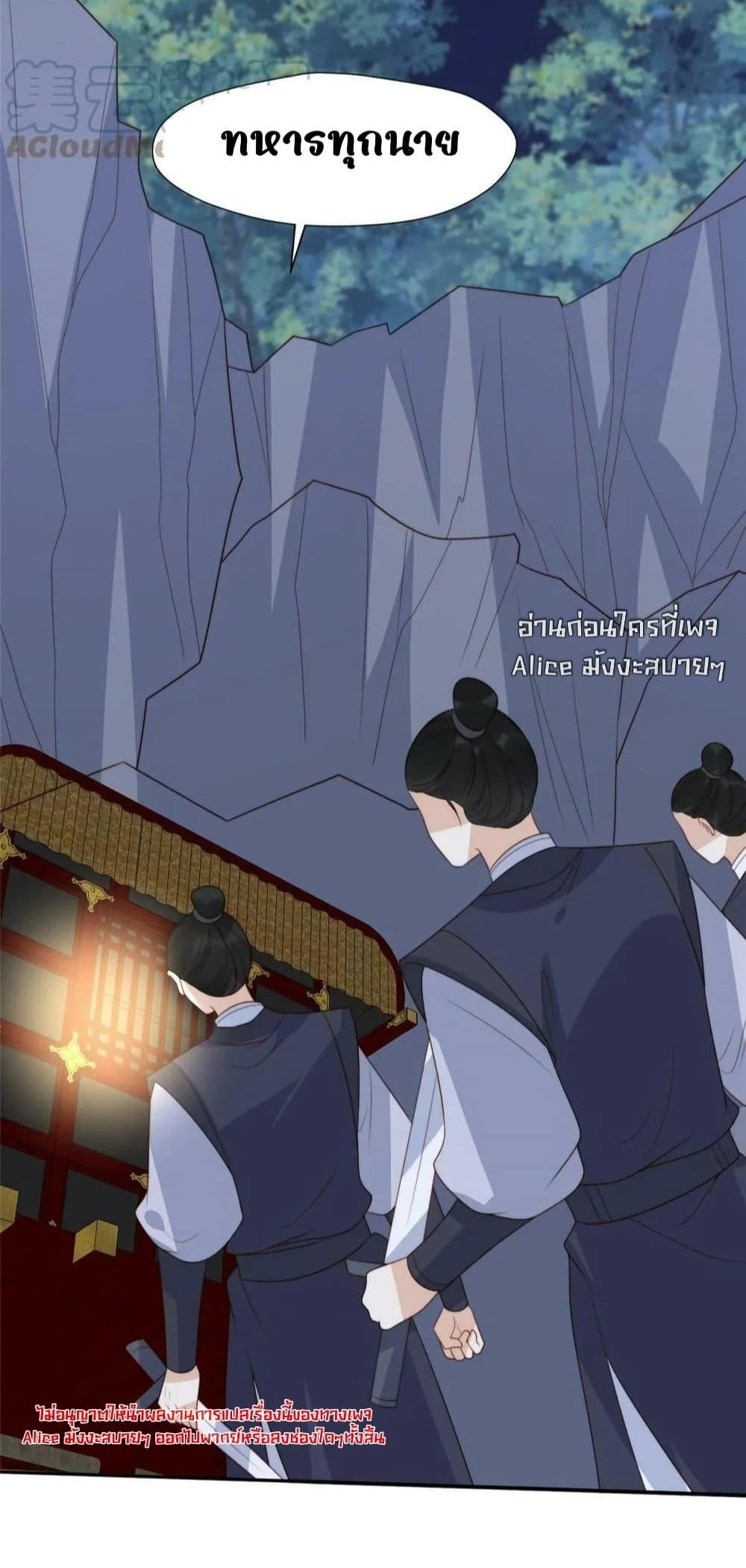 Manga-lc-com อ่านมังงะ อ่านการ์ตูน ออนไลน์ ฟรี AfterTheRotte ตอนที่ 1 2 3 4 5 6 7 8 9 10 11 12 13 14 ฟรี ไม่มีโฆษณา Manga-lc - อ่าน มังงะ อ่าน การ์ตูน ออนไลน์ อ่านมังงะ ฟรี