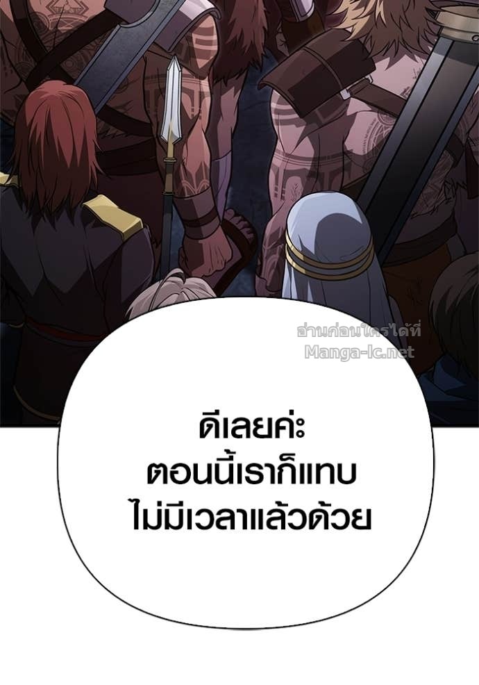 Doujin-Lc- อ่าน โดจิน มังฮวา เกาหลี ญี่ปุ่น จีน แปลไทย เอาชีวิตรอดในเกมฉบับคนเถื่อน ตอนที่ 1 2 3 4 5 6 7 8 9 10 11 12 13 14 ฟรี ไม่มีโฆษณา อ่าน โดจิน Manhwa เกาหลี ญี่ปุ่น จีน เรามีครบ คัดมาให้เน้นๆ โดจิน 18+ รับประกันความฟินโดย Doujin Lc