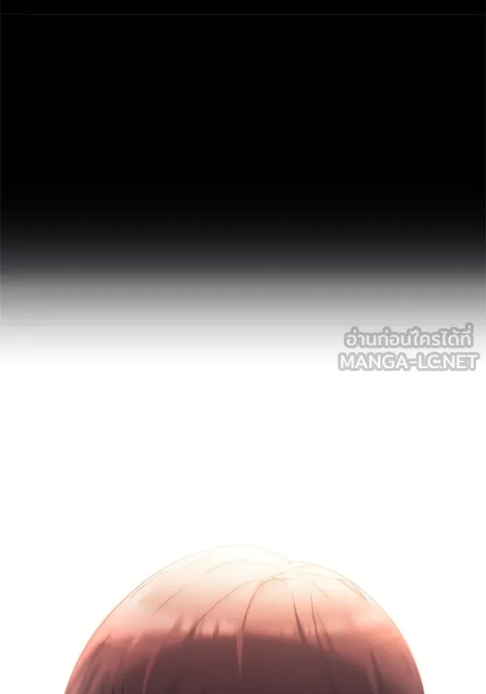 อัศวินดำล่าท้าเวลา ตอนที่ 1 รูปที่ 72