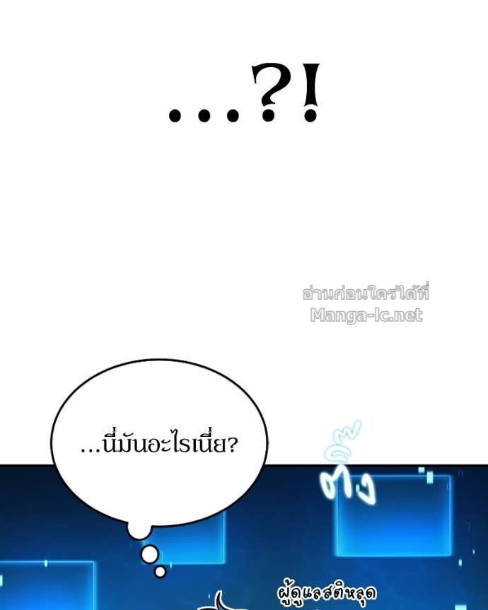 Doujin-Lc- อ่าน โดจิน มังฮวา เกาหลี ญี่ปุ่น จีน แปลไทย ฮีลเลอร์กำมะลอ ตอนที่ 1 2 3 4 5 6 7 8 9 10 11 12 13 14 ฟรี ไม่มีโฆษณา อ่าน โดจิน Manhwa เกาหลี ญี่ปุ่น จีน เรามีครบ คัดมาให้เน้นๆ โดจิน 18+ รับประกันความฟินโดย Doujin Lc