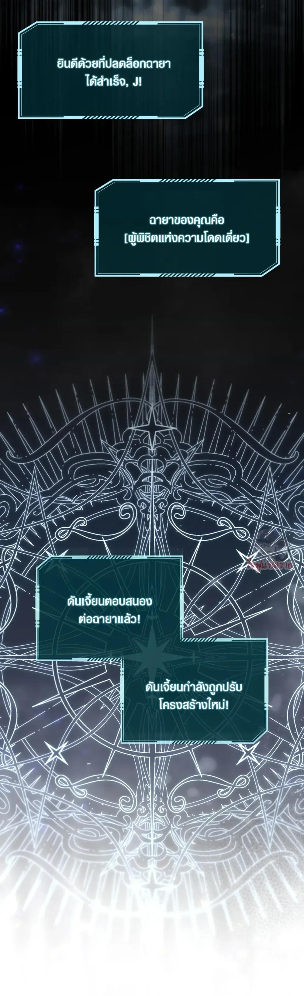 Manga-lc-com อ่านมังงะ อ่านการ์ตูน ออนไลน์ ฟรี The Hunter Wants to Live Quietly ตอนที่ 1 2 3 4 5 6 7 8 9 10 11 12 13 14 ฟรี ไม่มีโฆษณา Manga-lc - อ่าน มังงะ อ่าน การ์ตูน ออนไลน์ อ่านมังงะ ฟรี