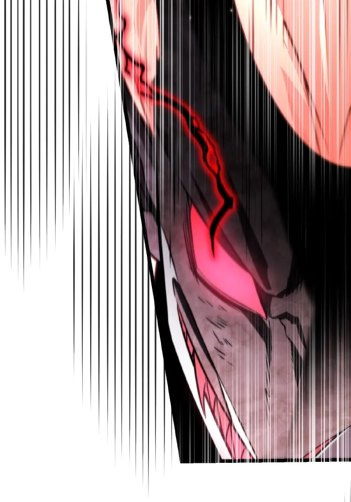 การแข่งขันของผู้เกิดใหม่ ตอนที่ 29 รูปที่ 44