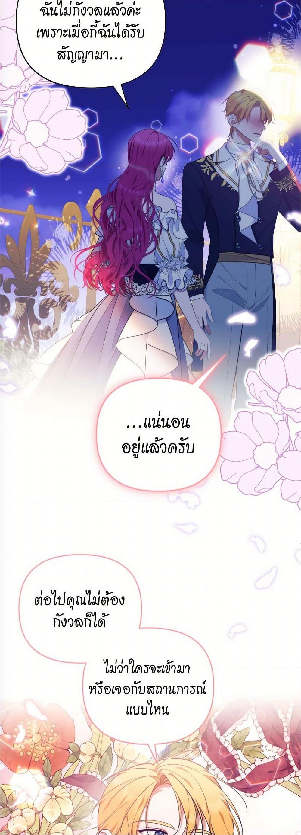 Manga-lc-com อ่านมังงะ อ่านการ์ตูน ออนไลน์ ฟรี Breaking News ตอนที่ 1 2 3 4 5 6 7 8 9 10 11 12 13 14 ฟรี ไม่มีโฆษณา Manga-lc - อ่าน มังงะ อ่าน การ์ตูน ออนไลน์ อ่านมังงะ ฟรี