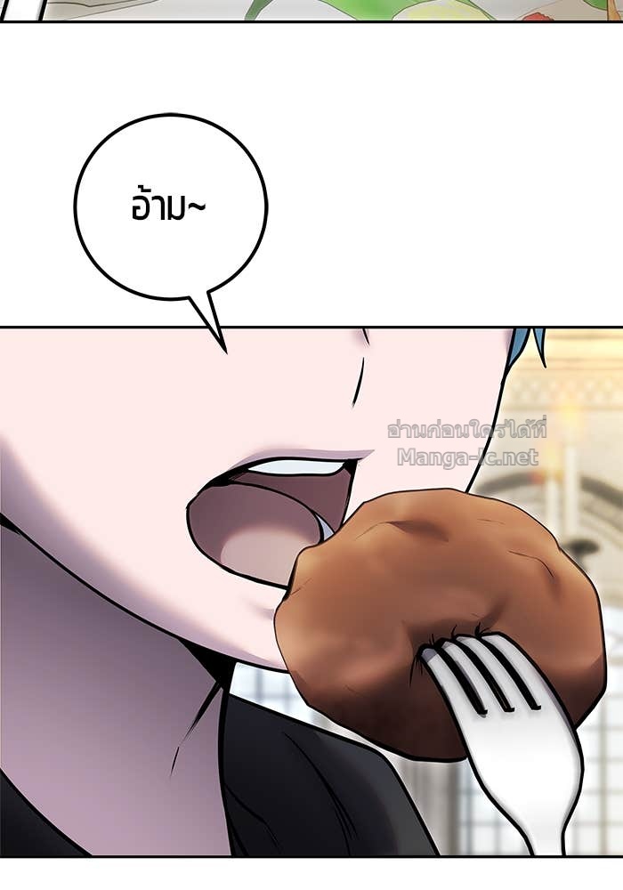 Doujin-Lc- อ่าน โดจิน มังฮวา เกาหลี ญี่ปุ่น จีน แปลไทย แกร่งเกินผู้กล้า แต่ซ่าไม่ได้ ตอนที่ 1 2 3 4 5 6 7 8 9 10 11 12 13 14 ฟรี ไม่มีโฆษณา อ่าน โดจิน Manhwa เกาหลี ญี่ปุ่น จีน เรามีครบ คัดมาให้เน้นๆ โดจิน 18+ รับประกันความฟินโดย Doujin Lc