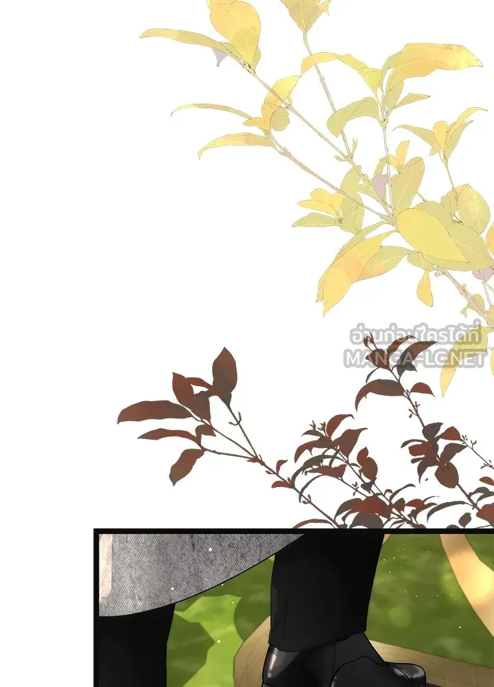 องค์ชายผู้อื้อฉาว ตอนที่ 113 รูปที่ 36