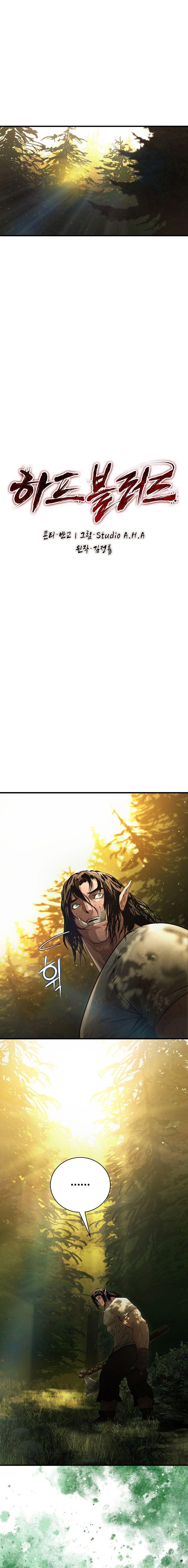 Manga-lc-com อ่านมังงะ อ่านการ์ตูน ออนไลน์ ฟรี Half Blood ตอนที่ 1 2 3 4 5 6 7 8 9 10 11 12 13 14 ฟรี ไม่มีโฆษณา Manga-lc - อ่าน มังงะ อ่าน การ์ตูน ออนไลน์ อ่านมังงะ ฟรี