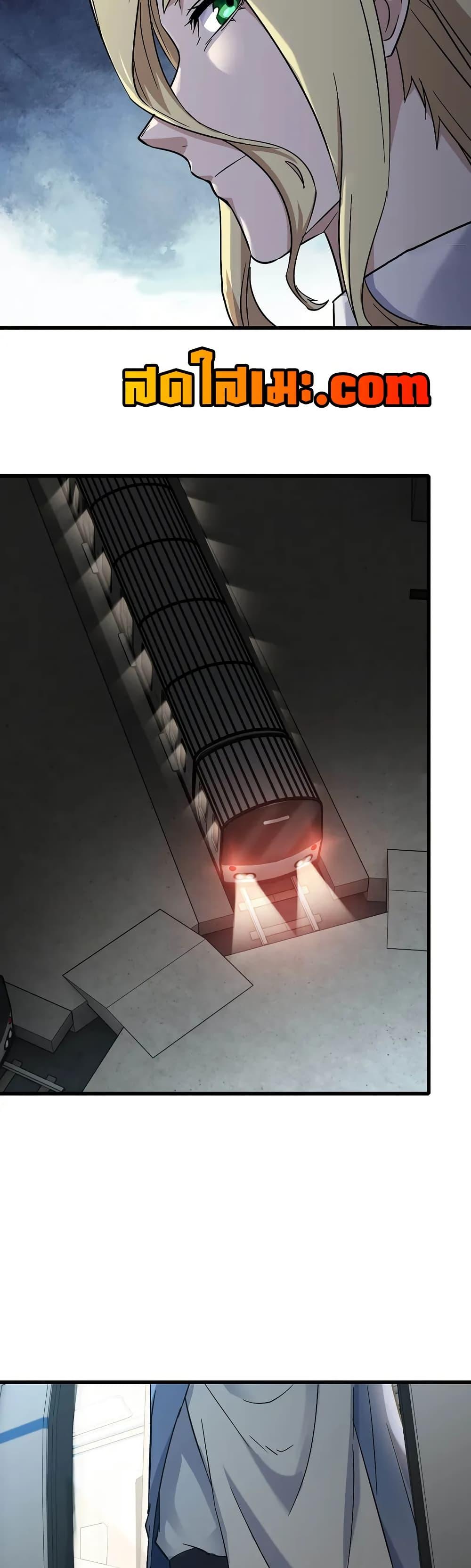 Manga-lc-com อ่านมังงะ อ่านการ์ตูน ออนไลน์ ฟรี My Wife is a Demon Queen ตอนที่ 1 2 3 4 5 6 7 8 9 10 11 12 13 14 ฟรี ไม่มีโฆษณา Manga-lc - อ่าน มังงะ อ่าน การ์ตูน ออนไลน์ อ่านมังงะ ฟรี