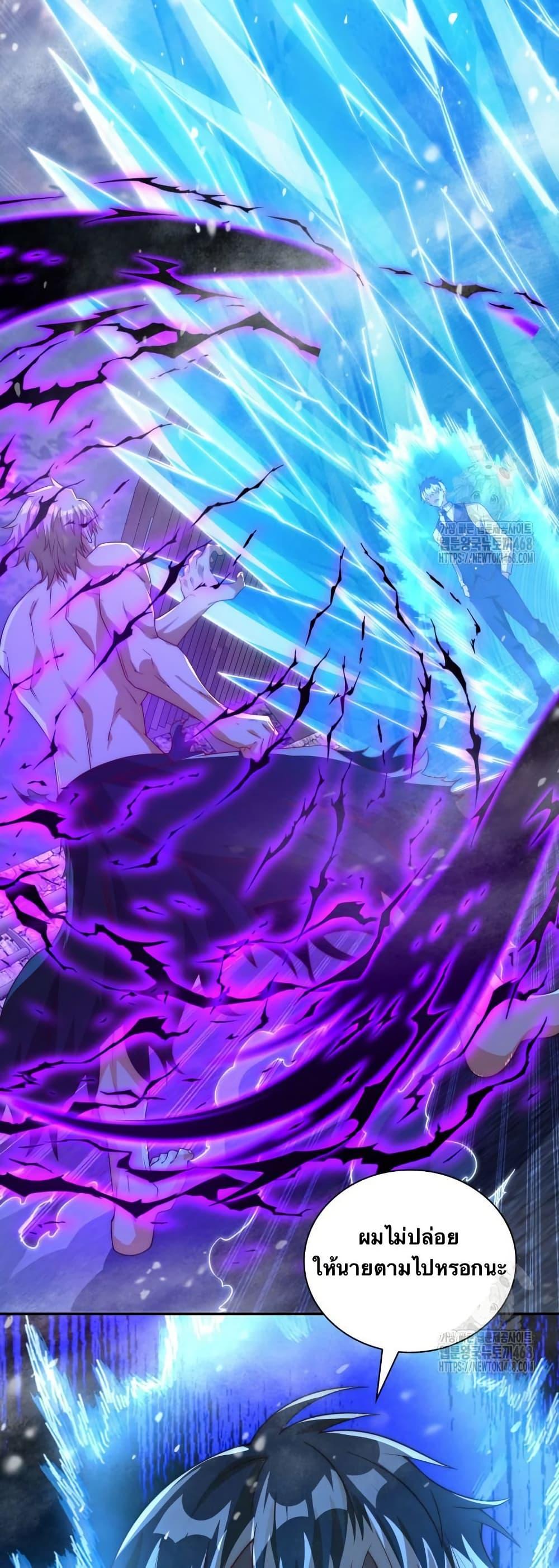 Manga-lc-com อ่านมังงะ อ่านการ์ตูน ออนไลน์ ฟรี When I Reincarnated, I Stood at the Top with Supernatural Cheats ตอนที่ 1 2 3 4 5 6 7 8 9 10 11 12 13 14 ฟรี ไม่มีโฆษณา Manga-lc - อ่าน มังงะ อ่าน การ์ตูน ออนไลน์ อ่านมังงะ ฟรี