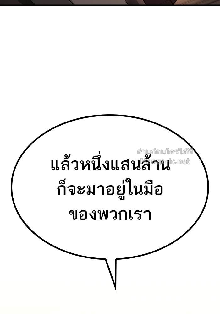 Doujin-Lc- อ่าน โดจิน มังฮวา เกาหลี ญี่ปุ่น จีน แปลไทย HECTOPASCAL ตอนที่ 1 2 3 4 5 6 7 8 9 10 11 12 13 14 ฟรี ไม่มีโฆษณา อ่าน โดจิน Manhwa เกาหลี ญี่ปุ่น จีน เรามีครบ คัดมาให้เน้นๆ โดจิน 18+ รับประกันความฟินโดย Doujin Lc