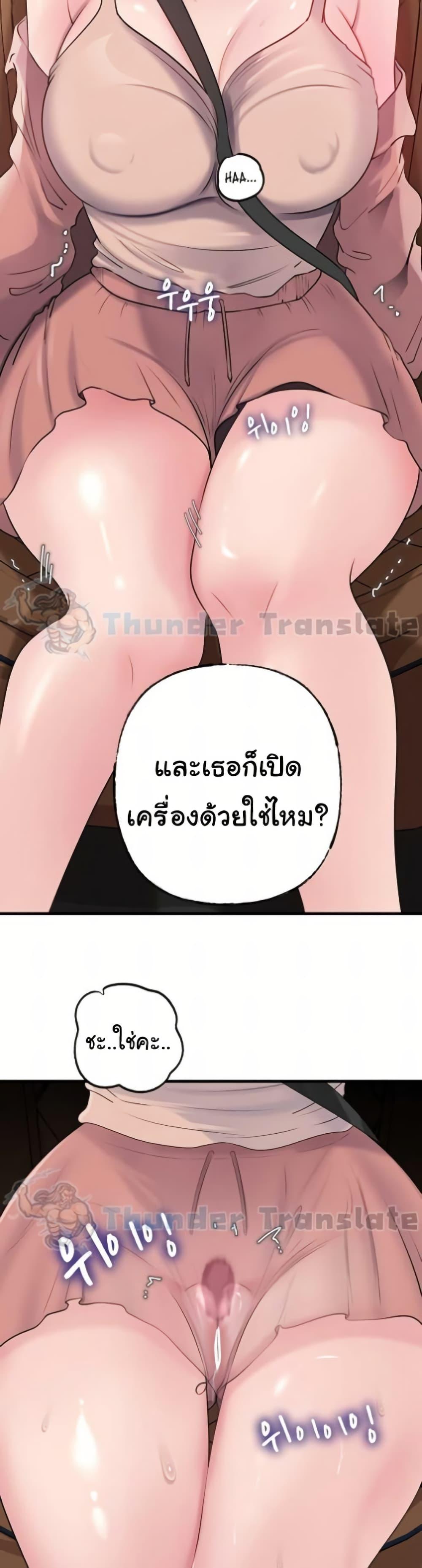 Doujin-Lc- อ่าน โดจิน มังฮวา เกาหลี ญี่ปุ่น จีน แปลไทย Not the Daughter ตอนที่ 1 2 3 4 5 6 7 8 9 10 11 12 13 14 ฟรี ไม่มีโฆษณา อ่าน โดจิน Manhwa เกาหลี ญี่ปุ่น จีน เรามีครบ คัดมาให้เน้นๆ โดจิน 18+ รับประกันความฟินโดย  Doujin Lc