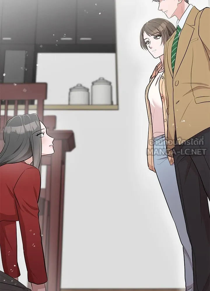 เพลิงแค้นผลาญใจ ตอนที่ 27 รูปที่ 6