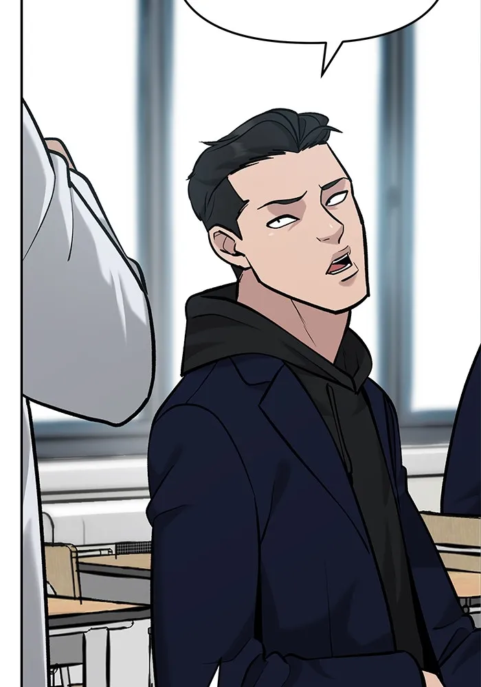 เลวฟาดเลว ตอนที่ 21 รูปที่ 71