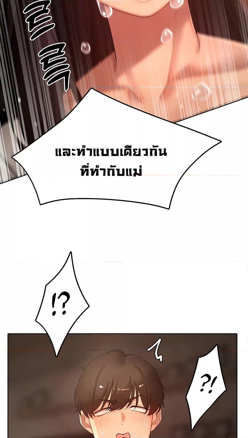 Doujin-Lc- อ่าน โดจิน มังฮวา เกาหลี ญี่ปุ่น จีน แปลไทย The Protagonist Gets Stronger When He Fucks the Female Hunter ตอนที่ 1 2 3 4 5 6 7 8 9 10 11 12 13 14 ฟรี ไม่มีโฆษณา อ่าน โดจิน Manhwa เกาหลี ญี่ปุ่น จีน เรามีครบ คัดมาให้เน้นๆ โดจิน 18+ รับประกันความฟินโดย  Doujin Lc