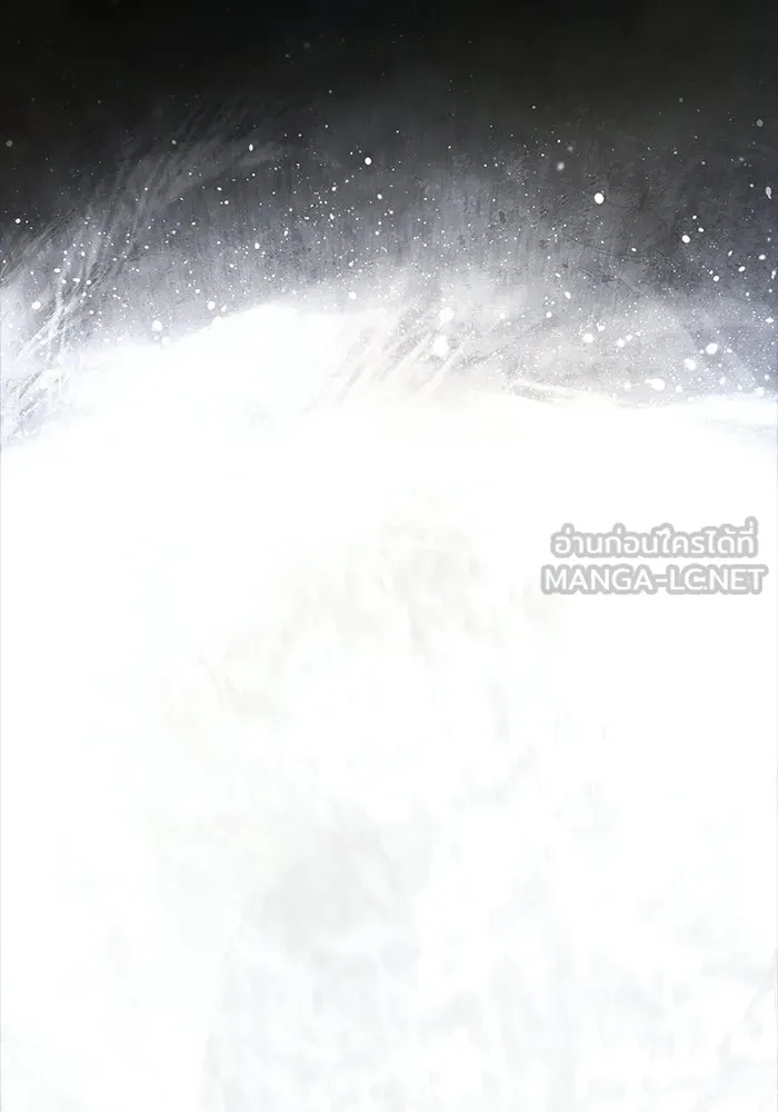 เอาชีวิตรอดในเกมฉบับคนเถื่อน ตอนที่ 148 ถ้ามีนรกอยู่ละก็ รูปที่ 123
