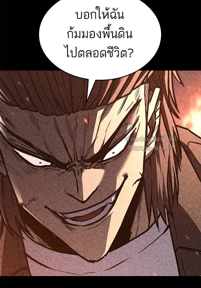 Doujin-Lc- อ่าน โดจิน มังฮวา เกาหลี ญี่ปุ่น จีน แปลไทย HECTOPASCAL ตอนที่ 1 2 3 4 5 6 7 8 9 10 11 12 13 14 ฟรี ไม่มีโฆษณา อ่าน โดจิน Manhwa เกาหลี ญี่ปุ่น จีน เรามีครบ คัดมาให้เน้นๆ โดจิน 18+ รับประกันความฟินโดย Doujin Lc