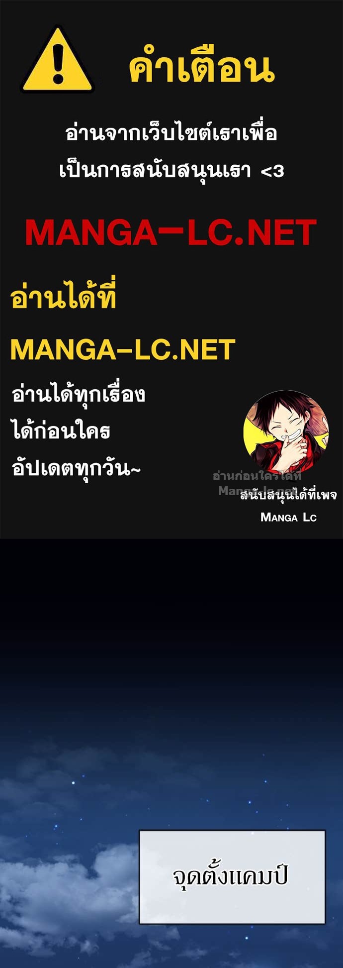 Doujin-Lc- อ่าน โดจิน มังฮวา เกาหลี ญี่ปุ่น จีน แปลไทย ฮีลเลอร์กำมะลอ ตอนที่ 1 2 3 4 5 6 7 8 9 10 11 12 13 14 ฟรี ไม่มีโฆษณา อ่าน โดจิน Manhwa เกาหลี ญี่ปุ่น จีน เรามีครบ คัดมาให้เน้นๆ โดจิน 18+ รับประกันความฟินโดย Doujin Lc