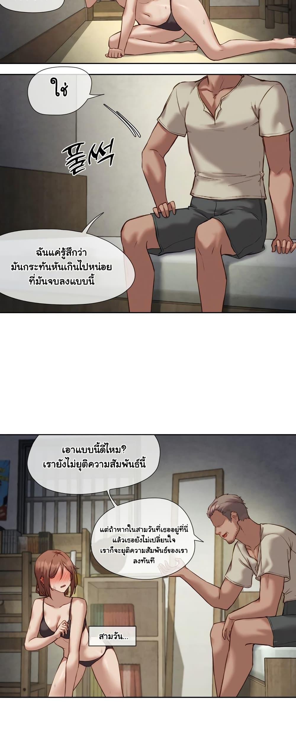 Doujin-Lc- อ่าน โดจิน มังฮวา เกาหลี ญี่ปุ่น จีน แปลไทย The Gacha Girl Next Door ตอนที่ 1 2 3 4 5 6 7 8 9 10 11 12 13 14 ฟรี ไม่มีโฆษณา อ่าน โดจิน Manhwa เกาหลี ญี่ปุ่น จีน เรามีครบ คัดมาให้เน้นๆ โดจิน 18+ รับประกันความฟินโดย  Doujin Lc