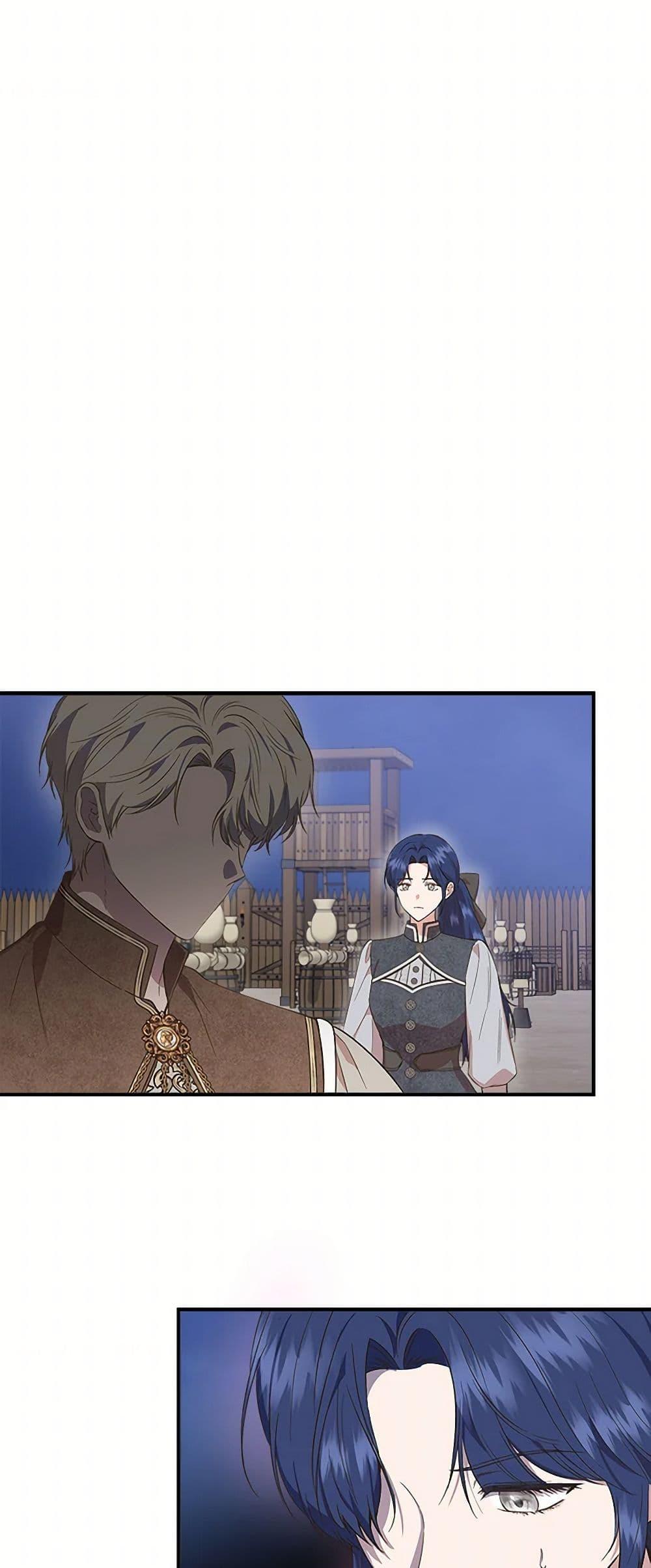 Manga-lc-com อ่านมังงะ อ่านการ์ตูน ออนไลน์ ฟรี I Wasn’t the Cinderella ตอนที่ 1 2 3 4 5 6 7 8 9 10 11 12 13 14 ฟรี ไม่มีโฆษณา Manga-lc - อ่าน มังงะ อ่าน การ์ตูน ออนไลน์ อ่านมังงะ ฟรี