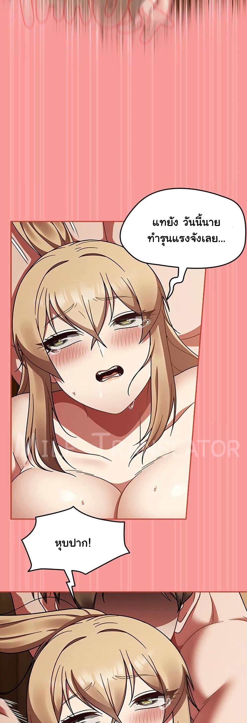 Doujin-Lc- อ่าน โดจิน มังฮวา เกาหลี ญี่ปุ่น จีน แปลไทย Ground and Pound ตอนที่ 1 2 3 4 5 6 7 8 9 10 11 12 13 14 ฟรี ไม่มีโฆษณา อ่าน โดจิน Manhwa เกาหลี ญี่ปุ่น จีน เรามีครบ คัดมาให้เน้นๆ โดจิน 18+ รับประกันความฟินโดย  Doujin Lc