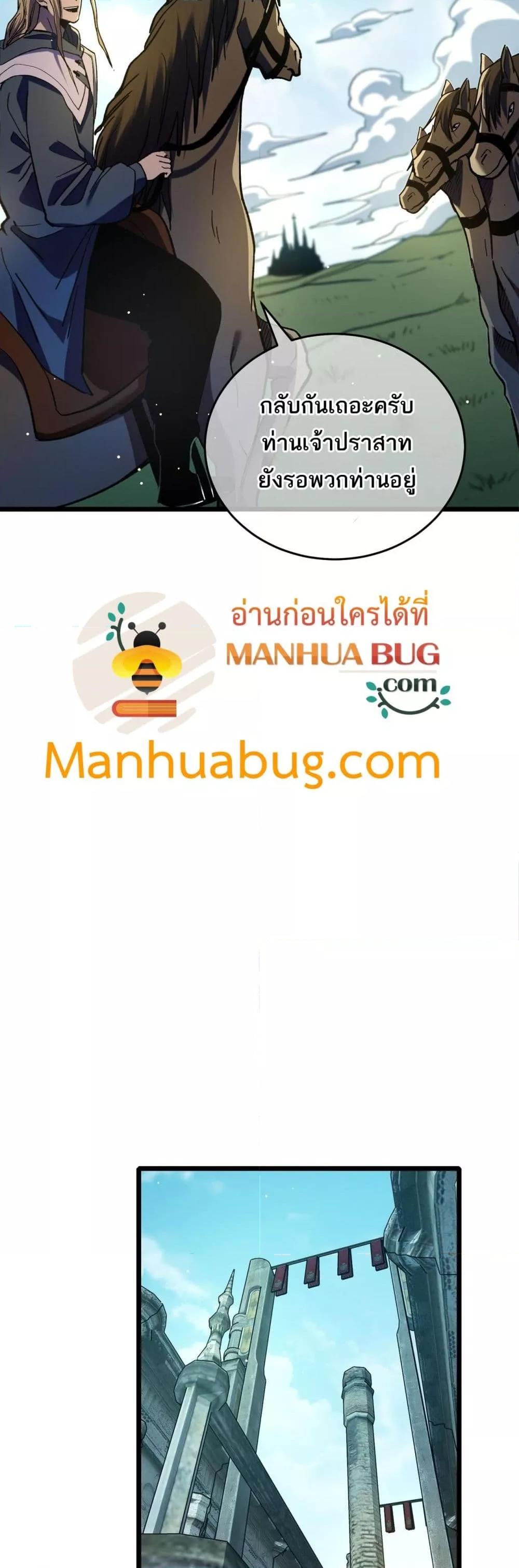 Manga-lc-com อ่านมังงะ อ่านการ์ตูน ออนไลน์ ฟรี MyPassiveSkil ตอนที่ 1 2 3 4 5 6 7 8 9 10 11 12 13 14 ฟรี ไม่มีโฆษณา Manga-lc - อ่าน มังงะ อ่าน การ์ตูน ออนไลน์ อ่านมังงะ ฟรี