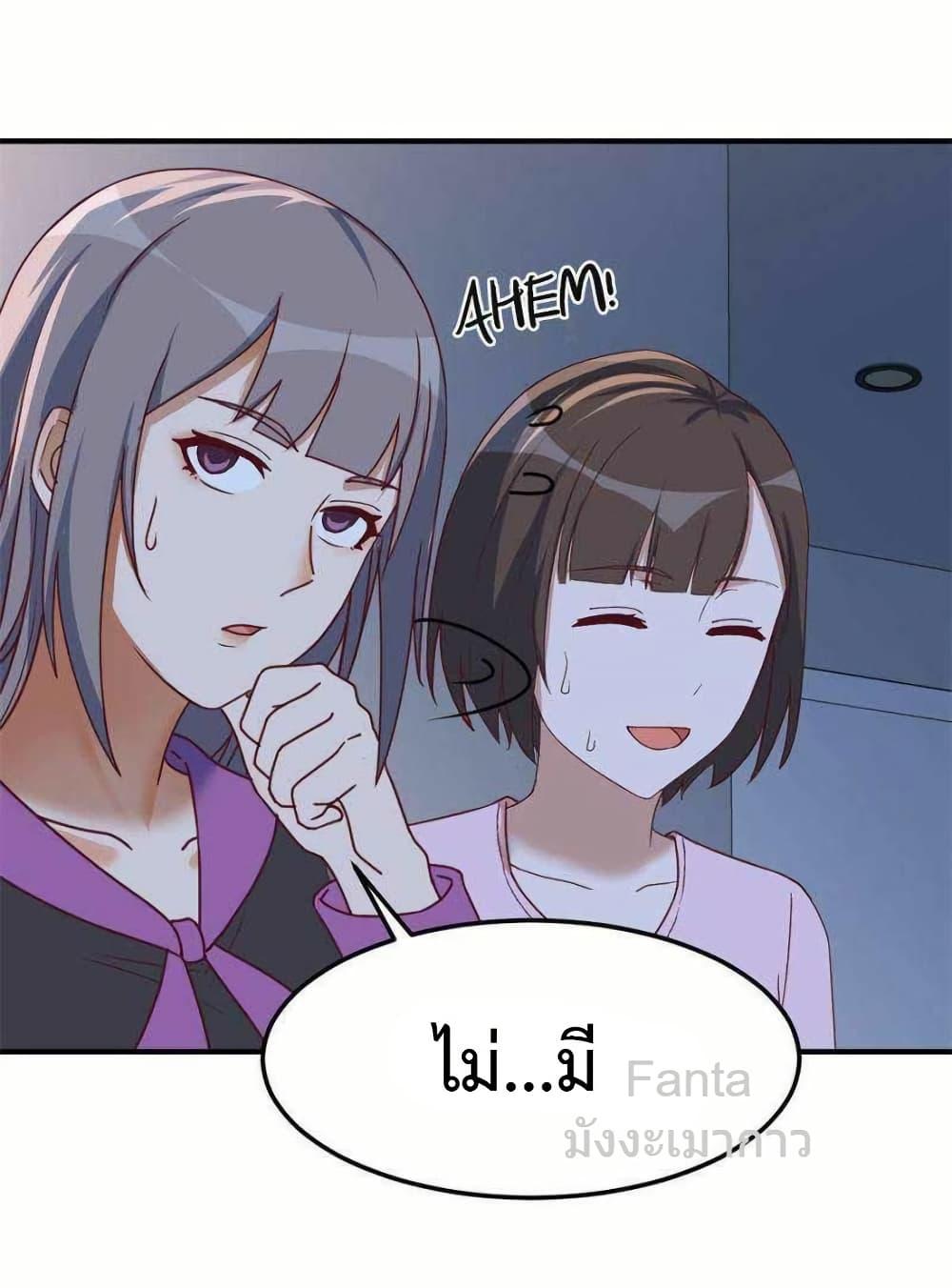 Manga-lc-com อ่านมังงะ อ่านการ์ตูน ออนไลน์ ฟรี MyTwinGirlfri ตอนที่ 1 2 3 4 5 6 7 8 9 10 11 12 13 14 ฟรี ไม่มีโฆษณา Manga-lc - อ่าน มังงะ อ่าน การ์ตูน ออนไลน์ อ่านมังงะ ฟรี