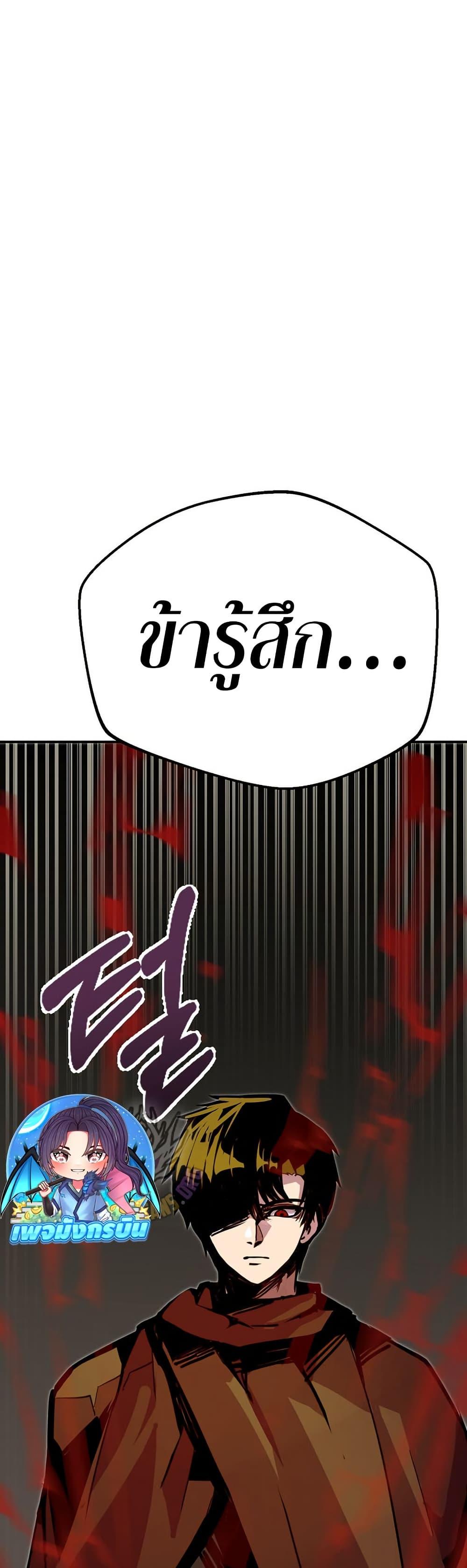 Manga-lc-com อ่านมังงะ อ่านการ์ตูน ออนไลน์ ฟรี Worthless Regression ตอนที่ 1 2 3 4 5 6 7 8 9 10 11 12 13 14 ฟรี ไม่มีโฆษณา Manga-lc - อ่าน มังงะ อ่าน การ์ตูน ออนไลน์ อ่านมังงะ ฟรี