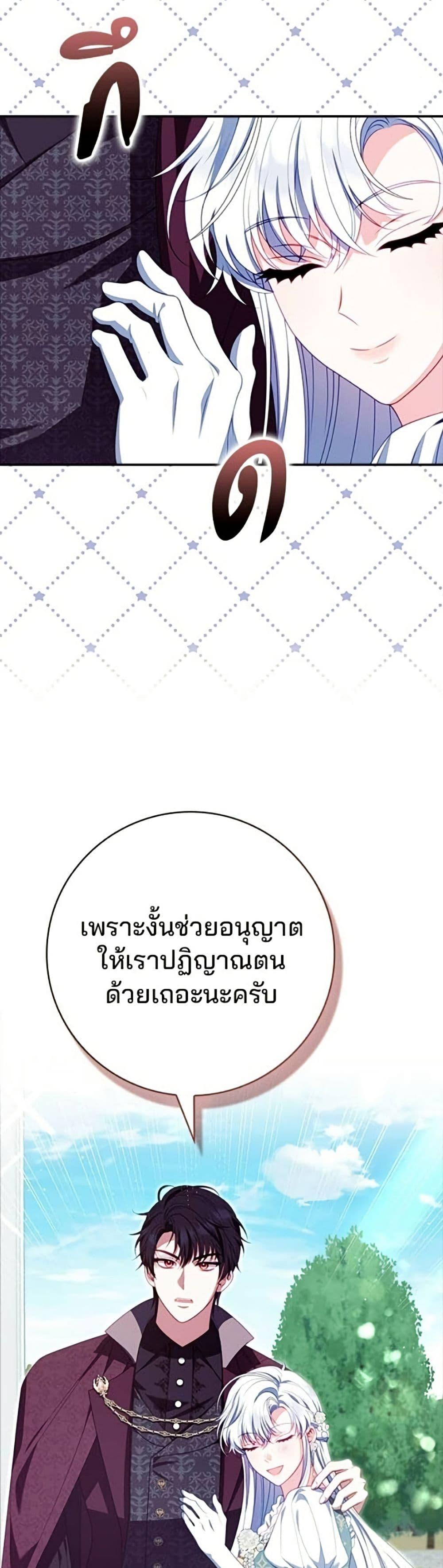 Manga-lc-com อ่านมังงะ อ่านการ์ตูน ออนไลน์ ฟรี Giselle the Unbreakable ตอนที่ 1 2 3 4 5 6 7 8 9 10 11 12 13 14 ฟรี ไม่มีโฆษณา Manga-lc - อ่าน มังงะ อ่าน การ์ตูน ออนไลน์ อ่านมังงะ ฟรี