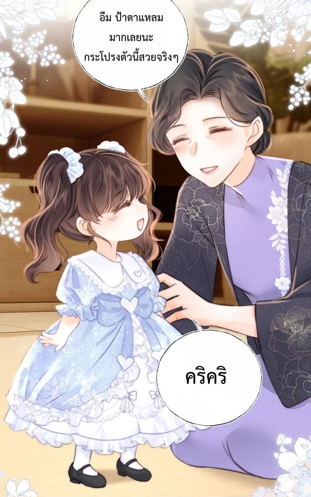 Manga-lc-com อ่านมังงะ อ่านการ์ตูน ออนไลน์ ฟรี 3YearOldFort ตอนที่ 1 2 3 4 5 6 7 8 9 10 11 12 13 14 ฟรี ไม่มีโฆษณา Manga-lc - อ่าน มังงะ อ่าน การ์ตูน ออนไลน์ อ่านมังงะ ฟรี