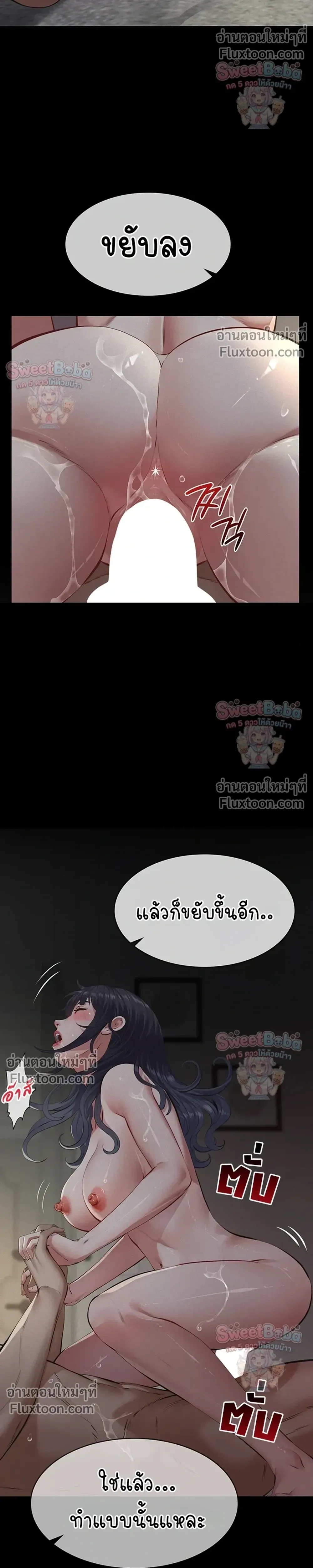 Doujin-Lc- อ่าน โดจิน มังฮวา เกาหลี ญี่ปุ่น จีน แปลไทย Papa Kacheu ความลับ 20 ปี กับลูกสาวที่ (ไม่) ใช่ลูก ตอนที่ 1 2 3 4 5 6 7 8 9 10 11 12 13 14 ฟรี ไม่มีโฆษณา อ่าน โดจิน Manhwa เกาหลี ญี่ปุ่น จีน เรามีครบ คัดมาให้เน้นๆ โดจิน 18+ รับประกันความฟินโดย  Doujin Lc