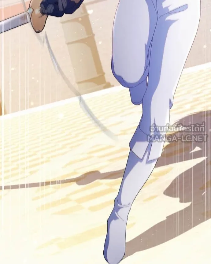 ถ้าเป็นนางร้าย ตอนที่ 29 รูปที่ 40