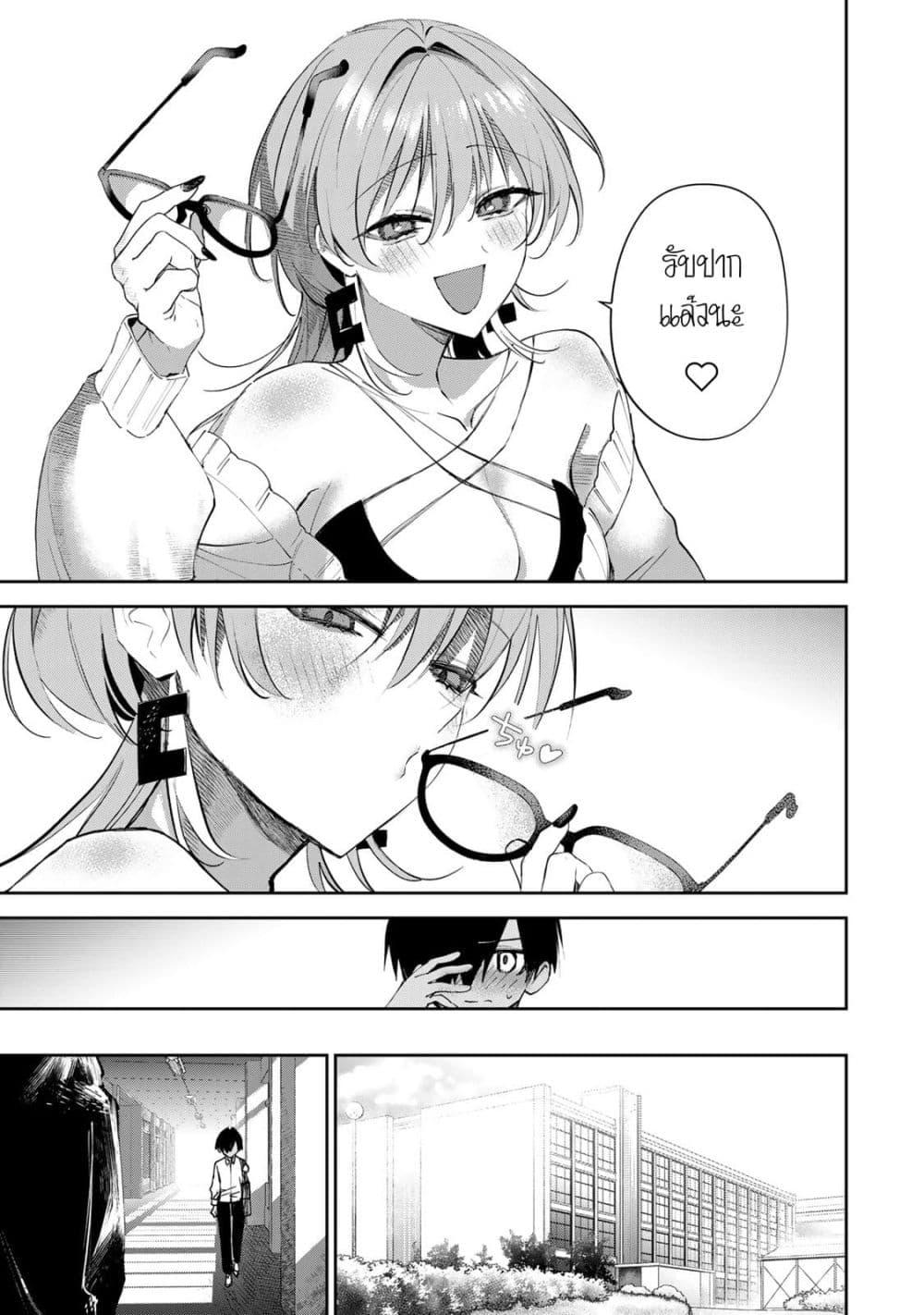 Manga-lc-com อ่านมังงะ อ่านการ์ตูน ออนไลน์ ฟรี DD Addiction ตอนที่ 1 2 3 4 5 6 7 8 9 10 11 12 13 14 ฟรี ไม่มีโฆษณา Manga-lc - อ่าน มังงะ อ่าน การ์ตูน ออนไลน์ อ่านมังงะ ฟรี