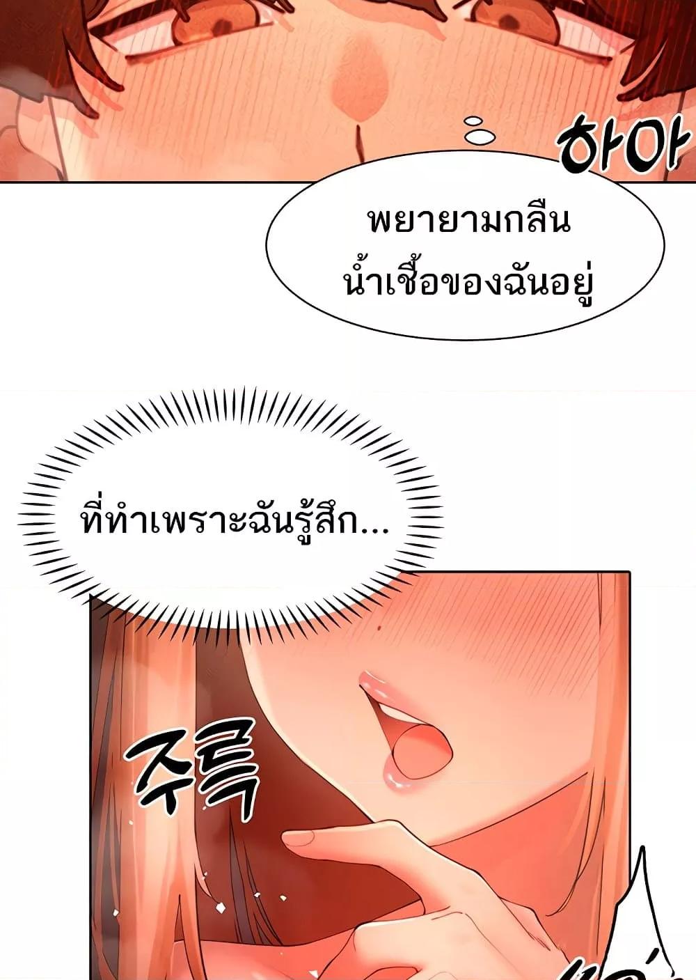 Doujin-Lc- อ่าน โดจิน มังฮวา เกาหลี ญี่ปุ่น จีน แปลไทย The Protagonist Gets Stronger When He Fucks the Female Hunter ตอนที่ 1 2 3 4 5 6 7 8 9 10 11 12 13 14 ฟรี ไม่มีโฆษณา อ่าน โดจิน Manhwa เกาหลี ญี่ปุ่น จีน เรามีครบ คัดมาให้เน้นๆ โดจิน 18+ รับประกันความฟินโดย  Doujin Lc