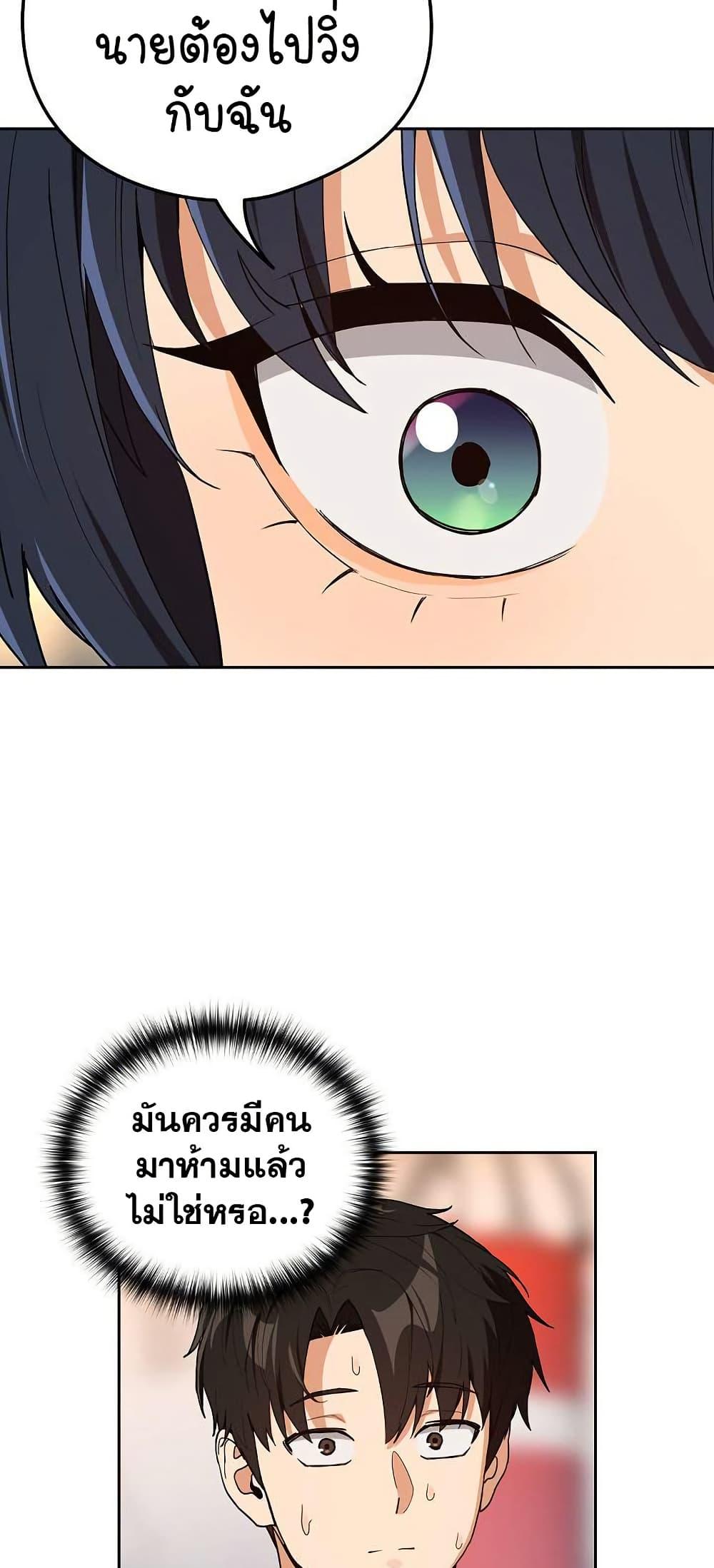 Doujin-Lc- อ่าน โดจิน มังฮวา เกาหลี ญี่ปุ่น จีน แปลไทย After Work Love ตอนที่ 1 2 3 4 5 6 7 8 9 10 11 12 13 14 ฟรี ไม่มีโฆษณา อ่าน โดจิน Manhwa เกาหลี ญี่ปุ่น จีน เรามีครบ คัดมาให้เน้นๆ โดจิน 18+ รับประกันความฟินโดย  Doujin Lc