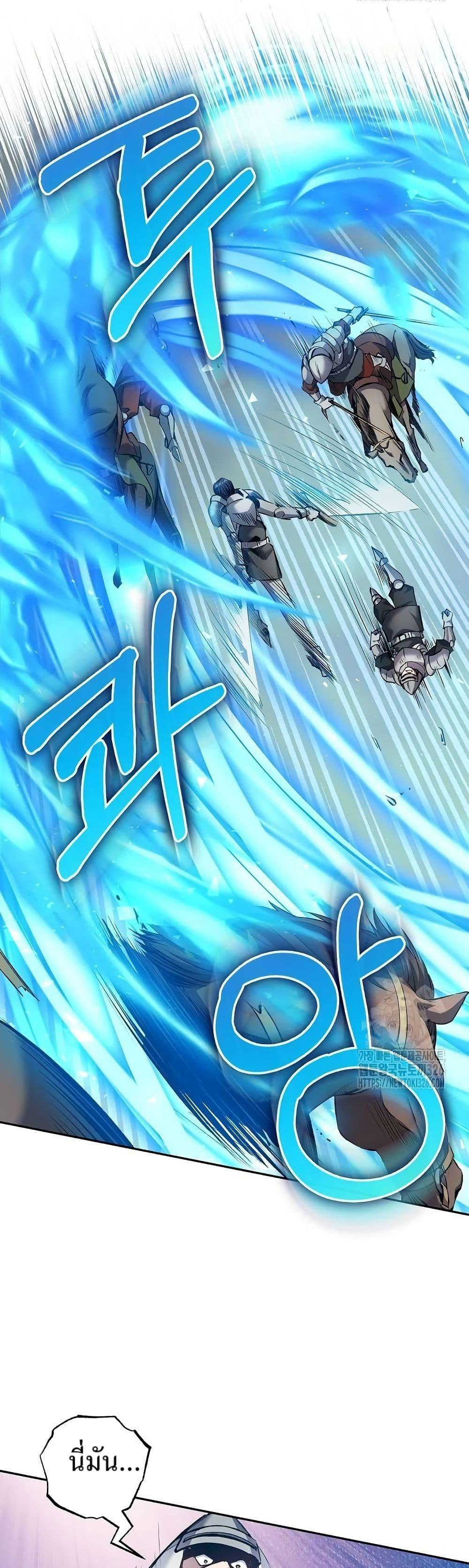 Manga-lc-com อ่านมังงะ อ่านการ์ตูน ออนไลน์ ฟรี Kill the Emperor ตอนที่ 1 2 3 4 5 6 7 8 9 10 11 12 13 14 ฟรี ไม่มีโฆษณา Manga-lc - อ่าน มังงะ อ่าน การ์ตูน ออนไลน์ อ่านมังงะ ฟรี