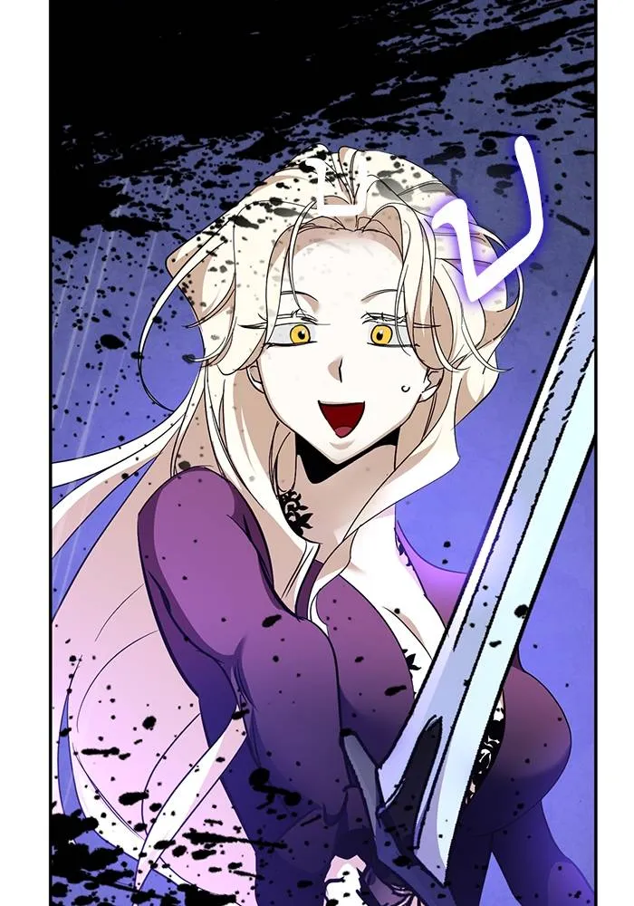 Return to Player ตอนที่ 156 รูปที่ 40